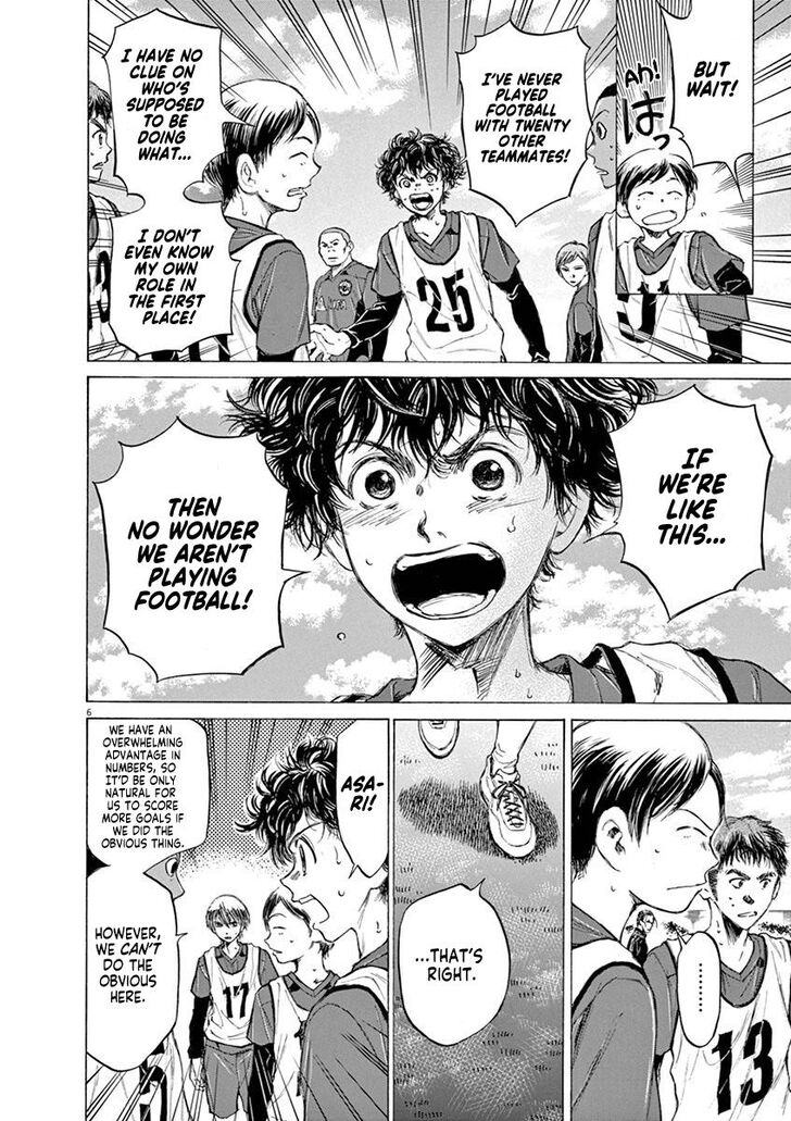 Ao Ashi, Chapter 42 image 06